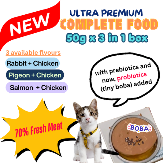Bellifull Complete Cat Food. Wet Food for cats. Pate. 70% Fresh Meat