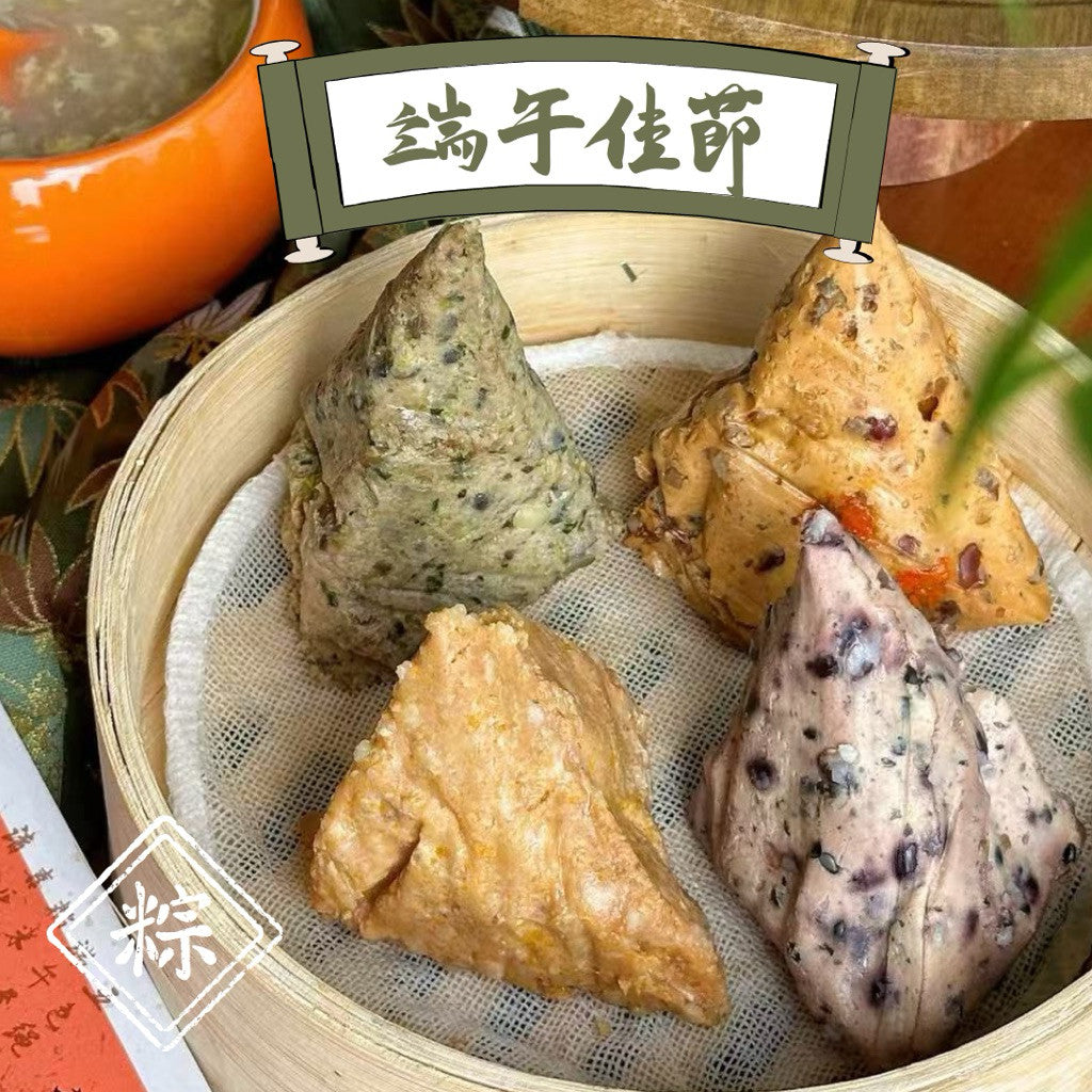 Dumpling for dogs and cats