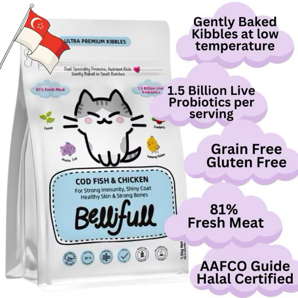 Bellifull kibbles bundle of 3. Cat kibbles, dog kibbles